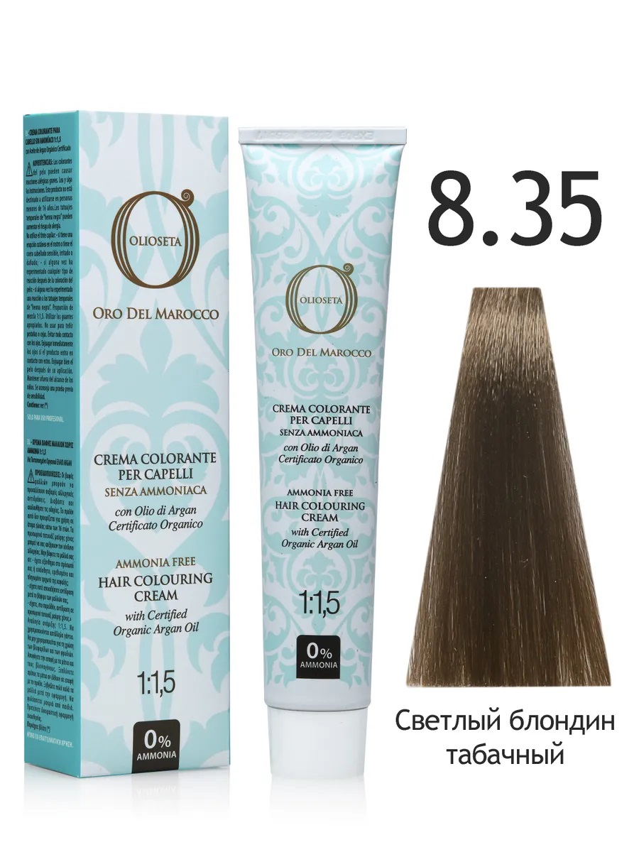 BAREX OLIOSETA Золото Марокко /Крем-краска 8.35 Светлый блондин табачный  100мл 