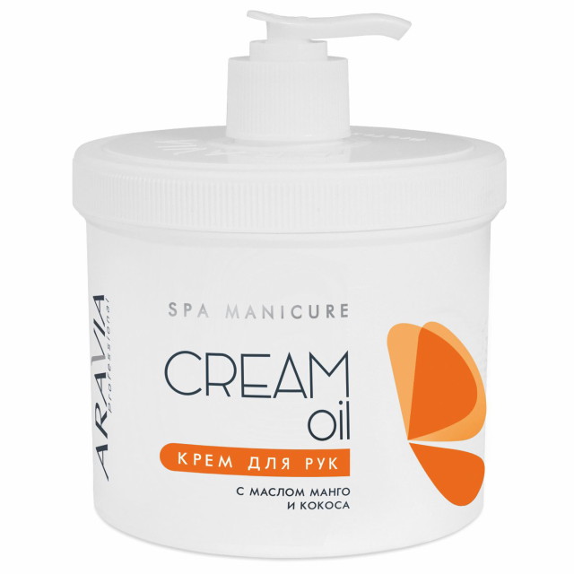ARAVIA Крем для рук Cream Oil с маслом кокоса и манго, 550 мл