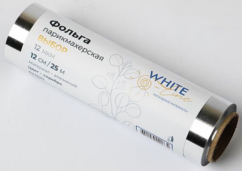 Фольга Выбор 25 м 12мкр, серебро