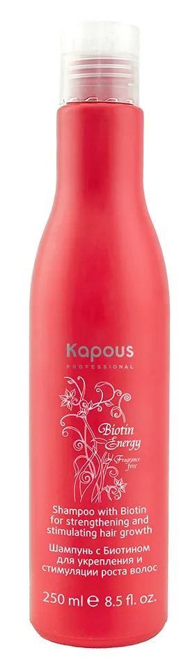 KAPOUS Biotin Energy Шампунь с биотином для укрепления и стимуляции роста волос, 250 мл. 
