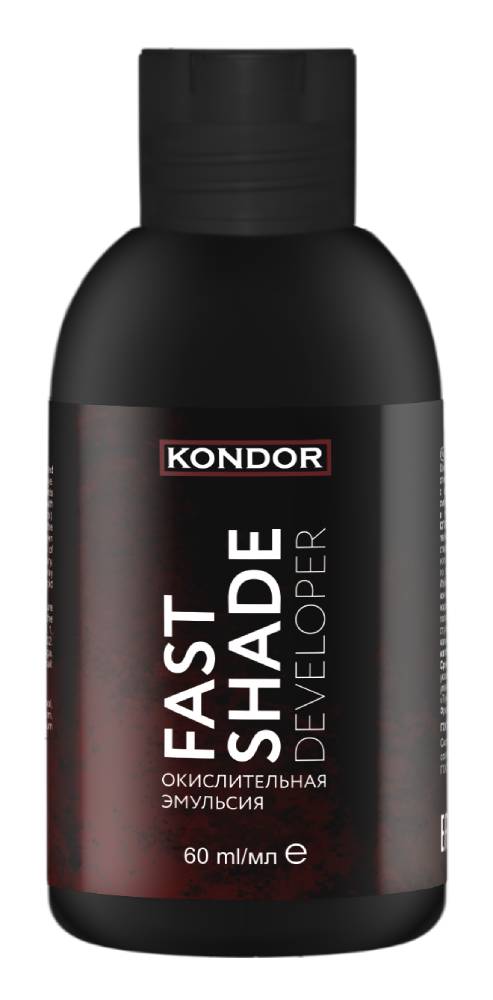 KONDOR FAST SHADE DEVELOPER Окислительная эмульсия 60мл