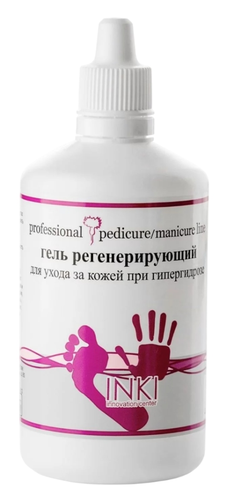 INKI Гель регенерирующий для ухода за кожей при гипергидрозе 100 мл.