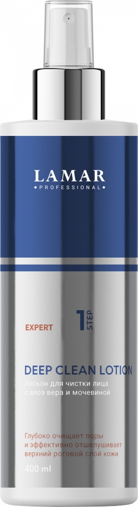 LAMAR Лосьон для чистки лица c алоэ вера и мочевиной DEEP CLEAN LOTION, 400 мл