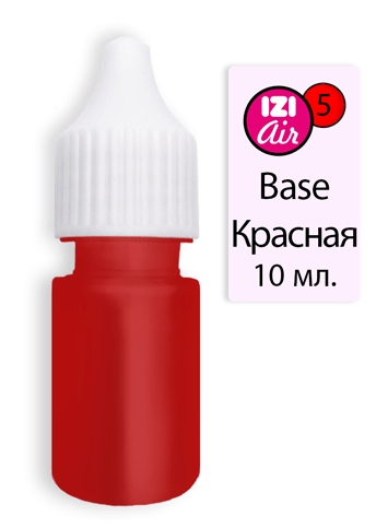 IZI AIR Краска акриловая на водной основе, Base 05 красная, 10мл