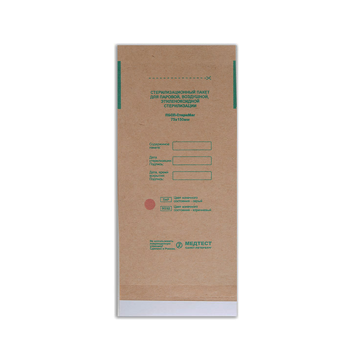 Крафт- пакеты ПБСП-СТЕРИМАГ бумажный КРАФТ для стерилизации 60х100 (100 шт) самоклеящиеся