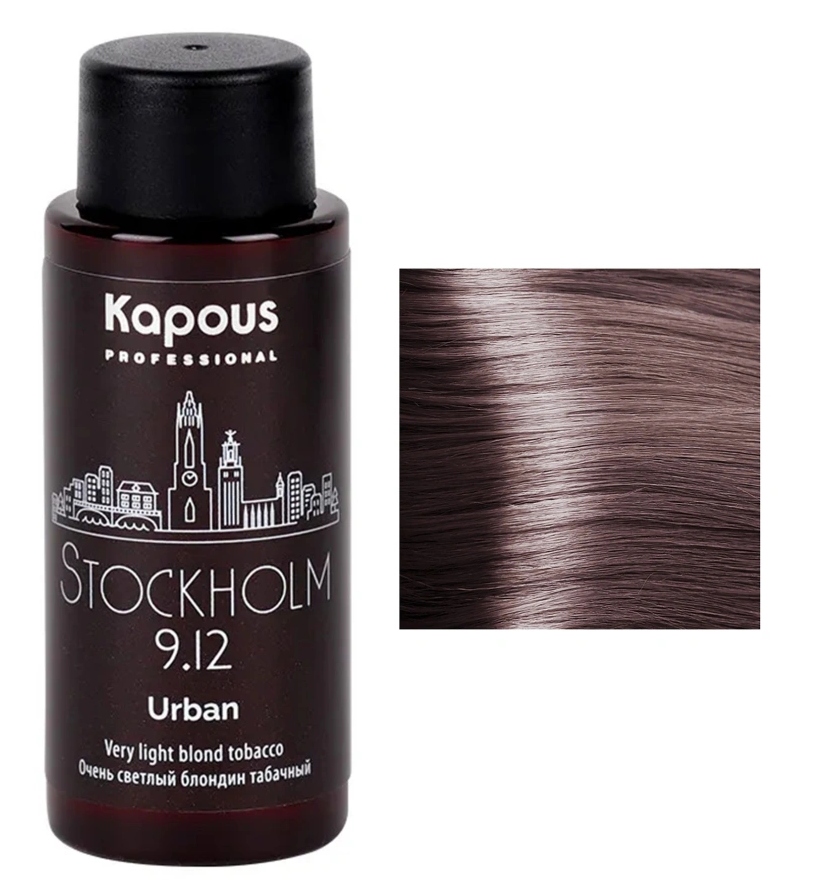 Kapous Urban LC 9.12 Стокгольм Полуперманентный жидкий краситель для волос 60 мл