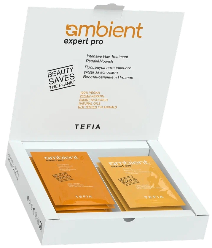 TEFIA AMBIENT Expert Pro Процедура интенсивного ухода за волосами "Восстановление и Питание" 5х20мл+5х10мл