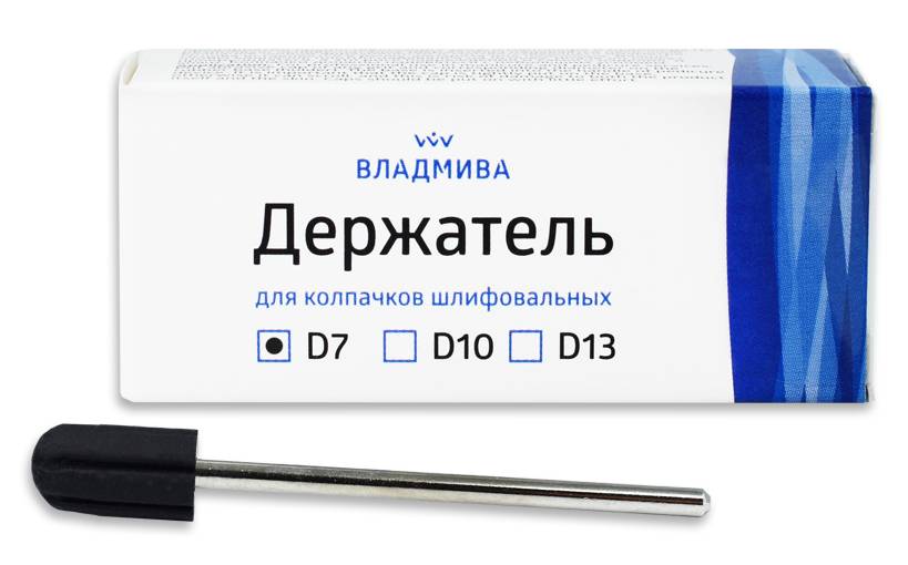 ВладМива Резиновый держатель d. 7мм