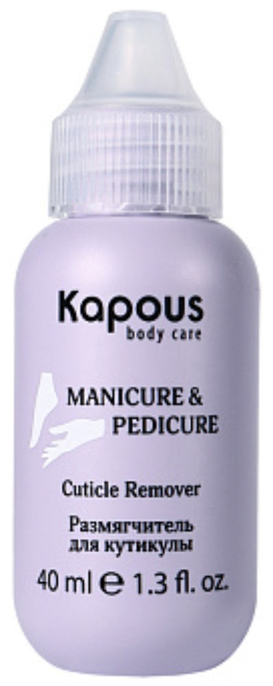 Kapous Body Care Размягчитель для кутикулы, 40 мл