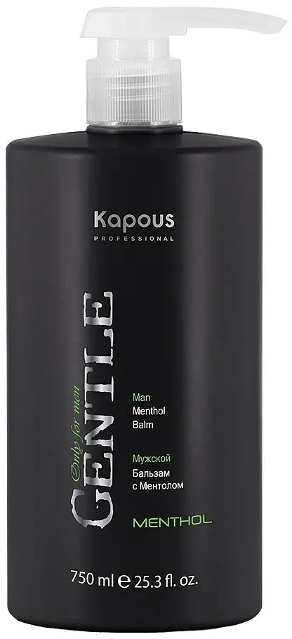 Kapous Мужской бальзам с Ментолом серии "Gentlemen" 750 мл