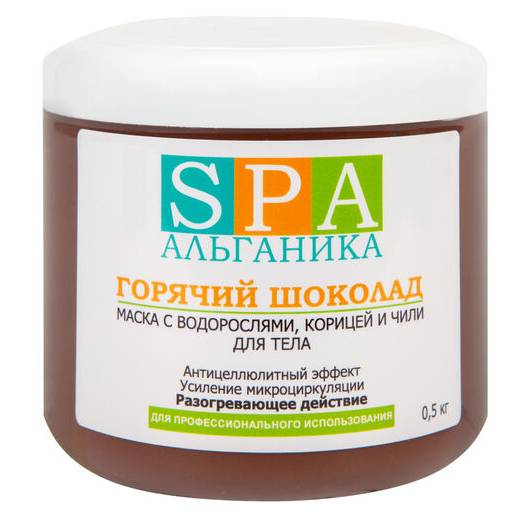 Альганика Маска "Горячий шоколад" с экстрактом водорослей (термоэффект), 500 гр.