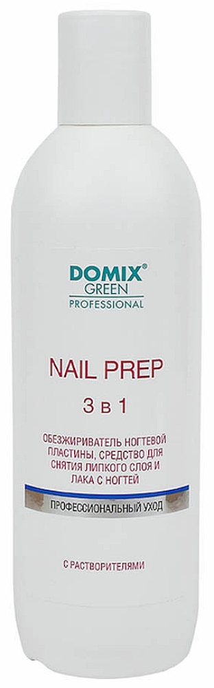 DOMIX NAIL PREP 3 в 1 Обезжириватель ногтевой пластины, средство для снятия липк.слоя и лака 500мл