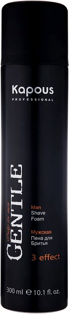 KAPOUS Gentlemen Мужская пена для бритья 3 effect, 300 мл. 