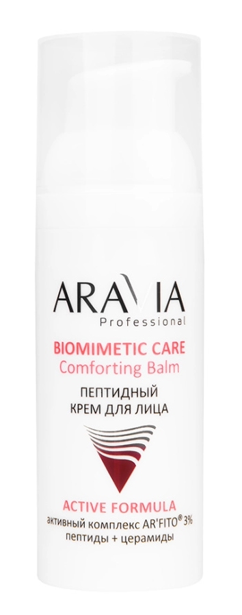 Aravia Пептидный крем для лица Biomimetic Care Comforting balm, 50 мл