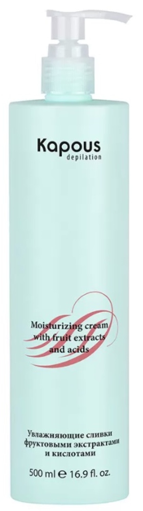 Kapous Depilation Увлажняющие сливки с фруктовыми экстрактами и кислотами, 500 мл