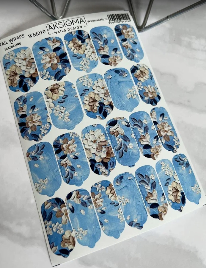 Пленка для маникюра Aksioma WM-005