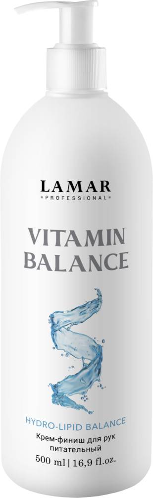 LAMAR Крем-финиш для рук питательный VITAMIN BALANCE, 500 мл