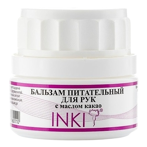 INKI Бальзам питательный для рук с маслом какао 35 мл.