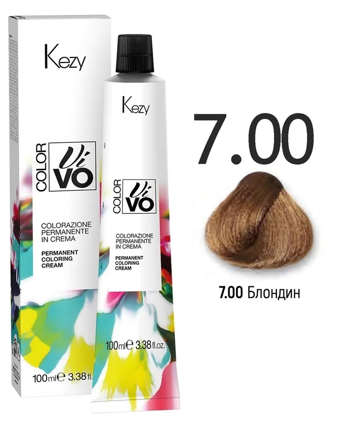 KEZY Color Vivo Крем-краска 7.00 Блондин, 100 мл. 