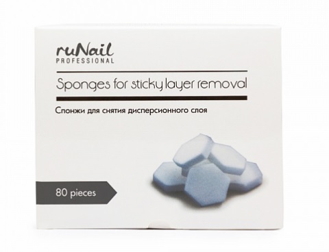 RuNail Спонжи для снятия дисперсионного слоя, 80 шт 