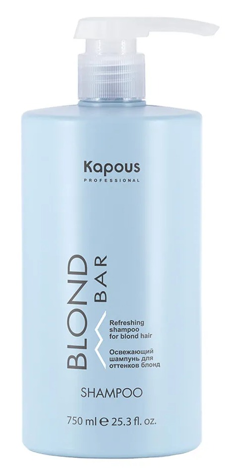 Kapous Освежающий шампунь для волос оттенков блонд серии "Blond Bar" 750 мл