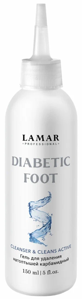 LAMAR Гель для удаления натоптышей Карбамидный DIABETIC FOOT, 150 мл