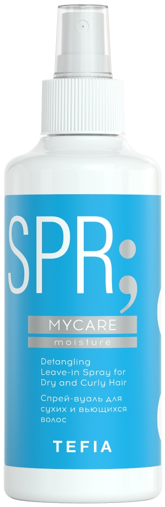 TEFIA MYCARE MOISTURE Спрей-вуаль для сухих и вьющихся волос 250мл
