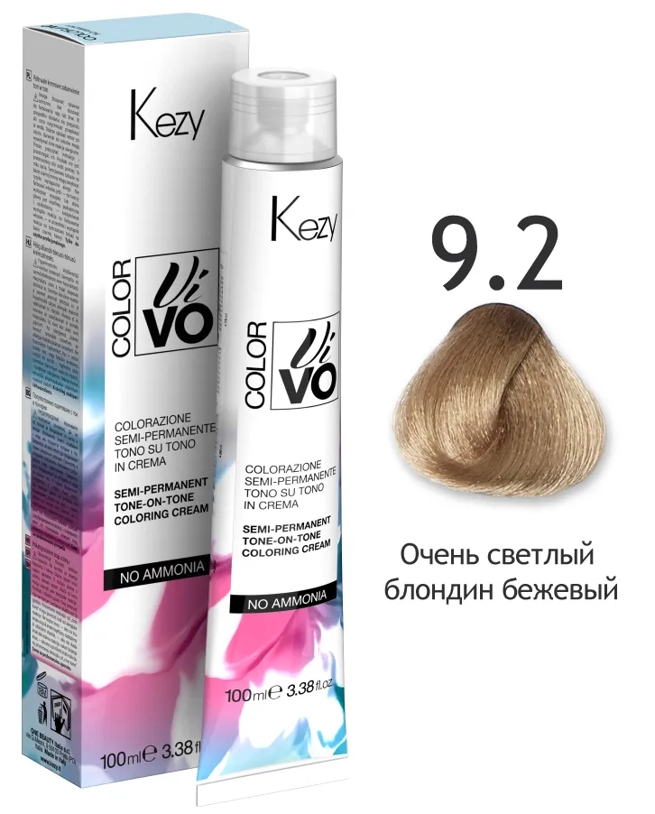 KEZY  Color Vivo No Ammonia 9.2 Очень светлый блондин бежевый 100 мл