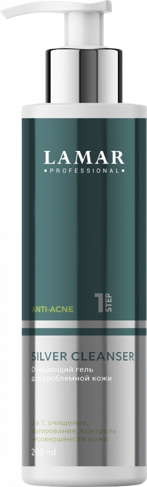 LAMAR Очищающий гель для проблемной кожи SILVER CLEANSER, 200 мл