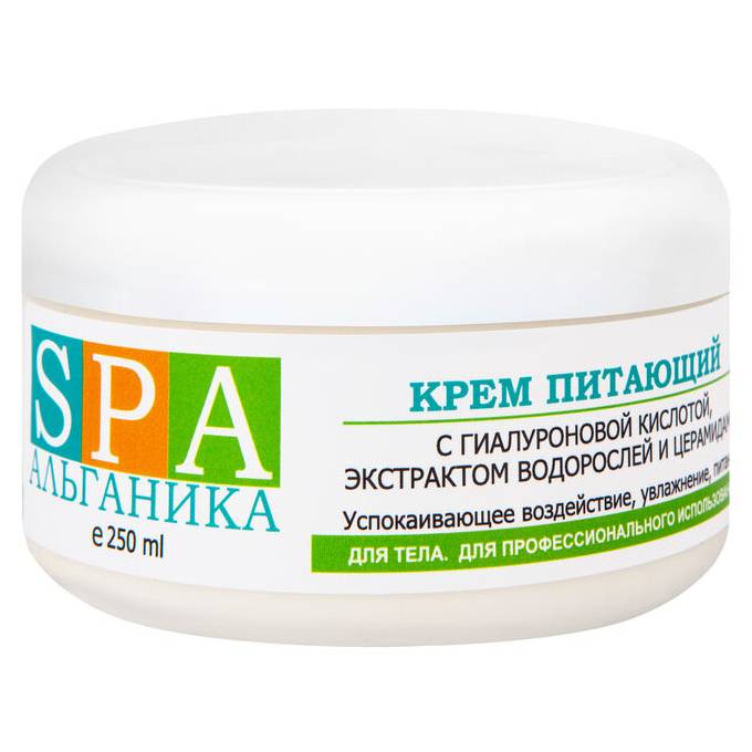 Альганика Крем для тела питающий с гиалуроновой кислотой, экстрактом водорослей и церамидами 250 мл