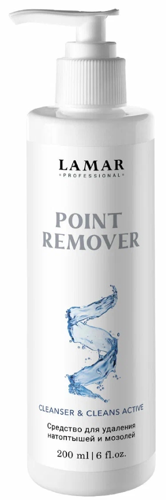 LAMAR Средство для удаления натоптышей и мозолей POINT REMOVER, 200 мл
