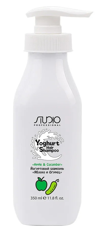 Kapous Studio Йогуртовый шампунь для волос "Яблоко и Огурец" 350 мл 