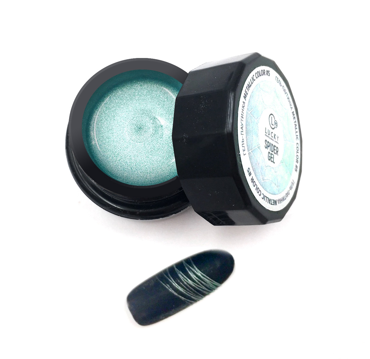 Lucky Гель-паутинка Металлик №5 цв. светло-зелёный 8мл