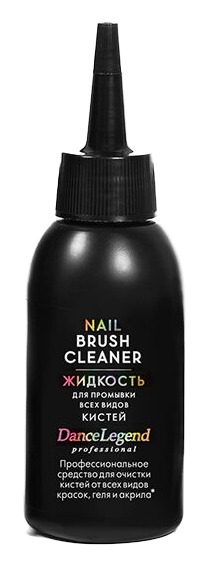 Dance Legend Жидкость для промывки всех видов кистей Nail Brush Cleaner 100 мл.