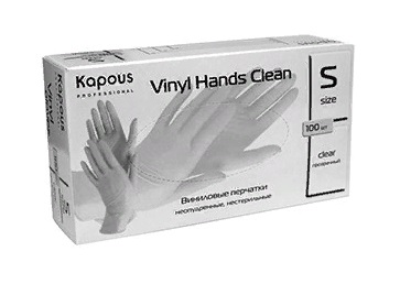 Kapous Перчатки виниловые неопудренные "Vinyl Hands Clean", прозрачные S, 50 пар/уп.