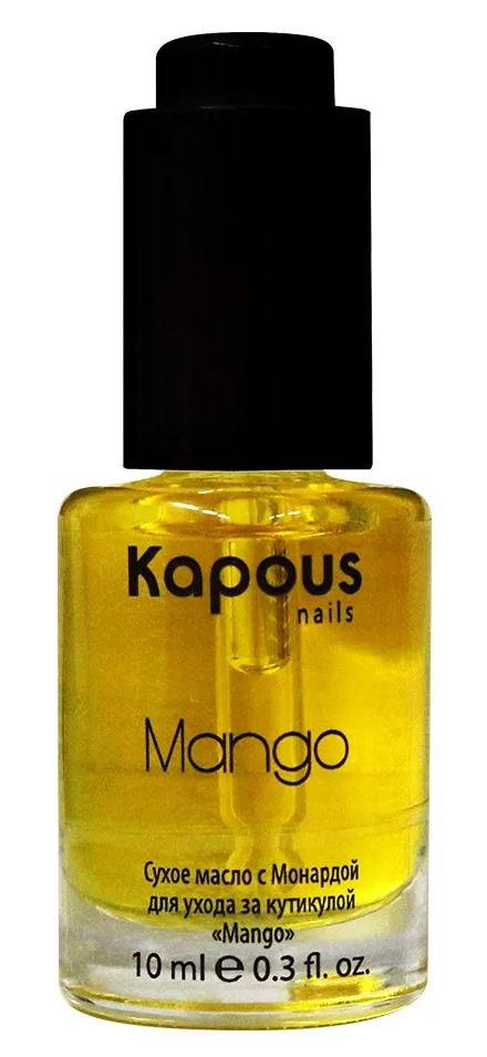 Kapous Nails Сухое масло с Монардой для ухода за кутикулой "Mango", 10 мл