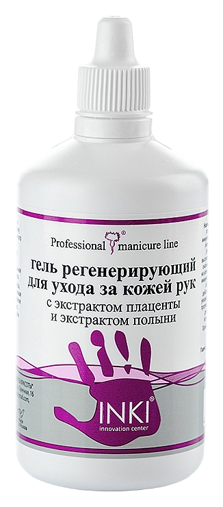 INKI Гель регенерирующий для ухода за кожей рук с экстрактом плаценты и экстрактом полыни 100 мл.