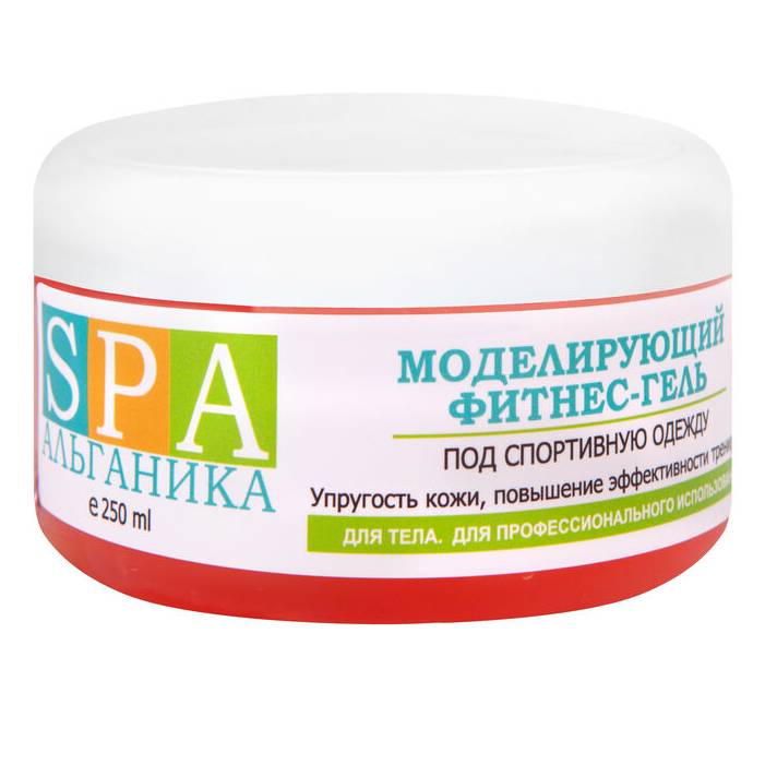 Альганика Моделирующий фитнес-гель для тела с экстрактами фукуса, плюща, кофеином, аллантоином 250мл