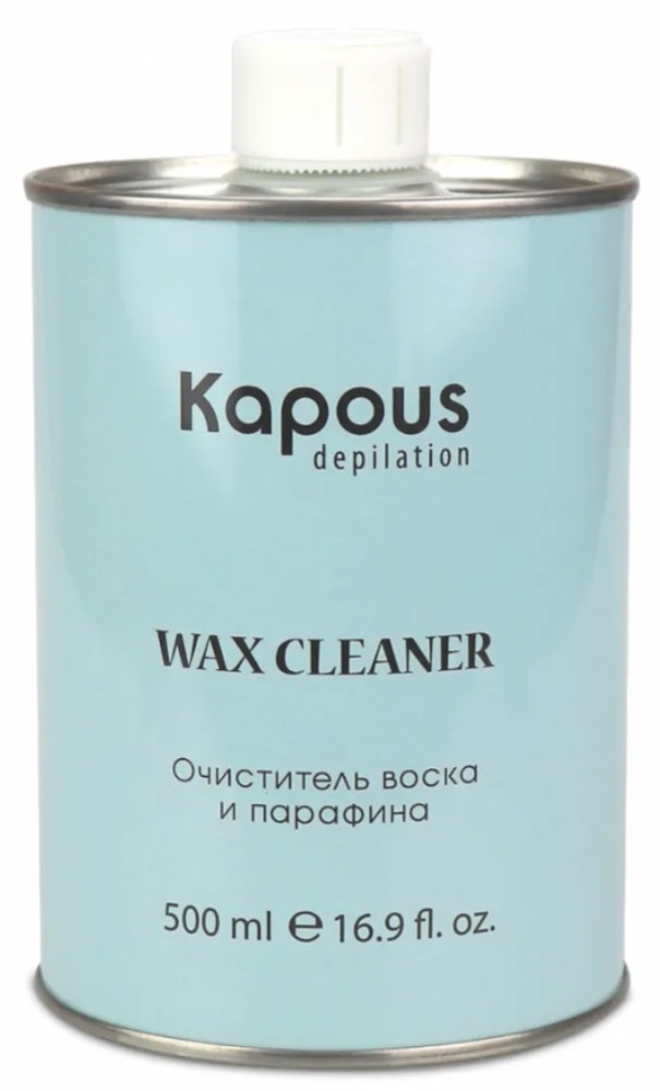 Kapous Depilation Очиститель воска и парафина, 500 мл