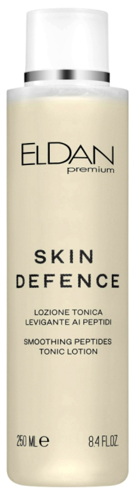 ELDAN Пептидный тоник Skin defence smoothing peptides tonic lotion, 250 мл