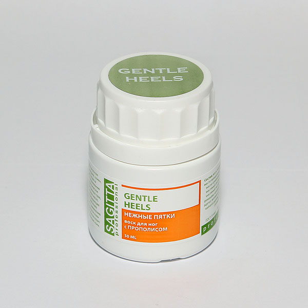 Sagitta Gentle Heels Нежные пятки 50 мл