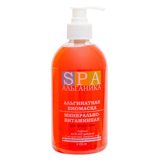 Альганика Биомаска Минерально-витаминная для лица и тела, 450 мл