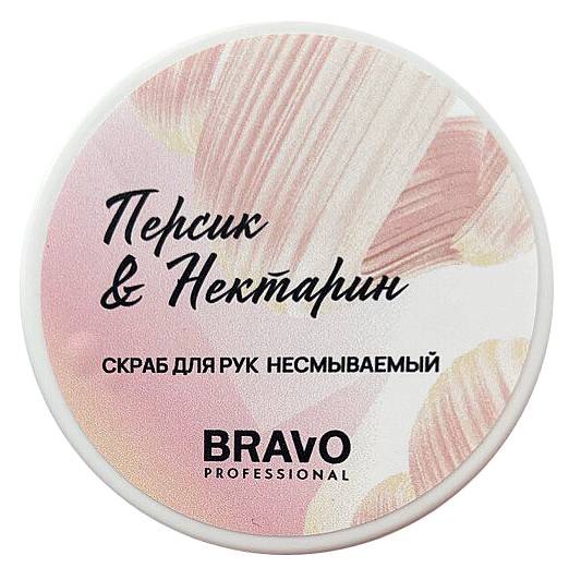 Bravo Скраб несмываемый  Персик и Нектарин, 15 мл