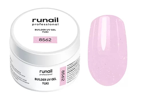 RuNail Моделирующий УФ-гель с хлопьями Юки BUILDER UV GEL YUKI, 15 г №8562