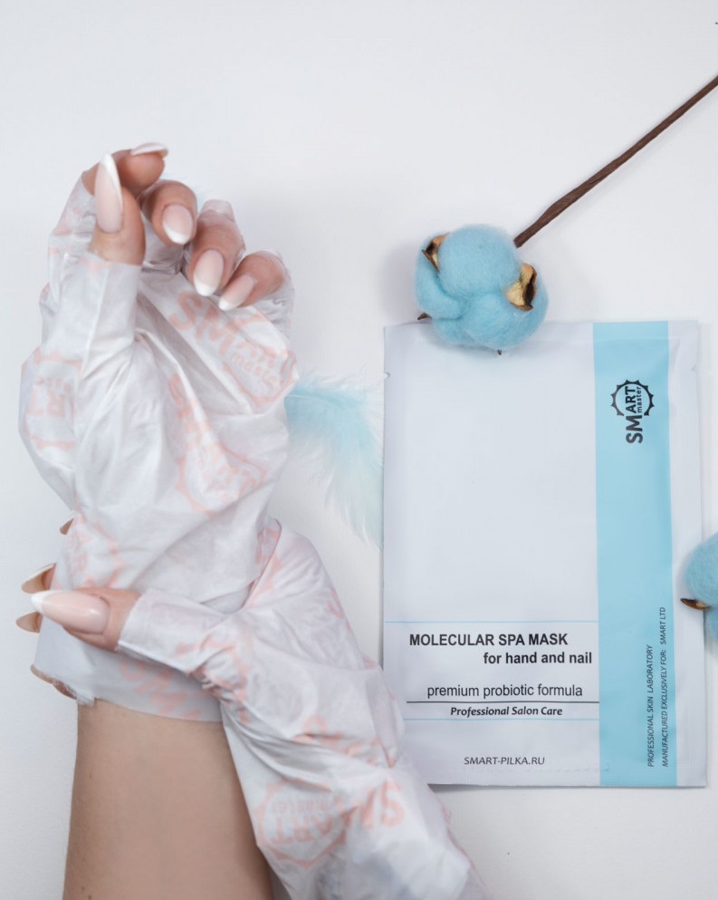 SMART SPA Премиум маска для рук - перчатки
