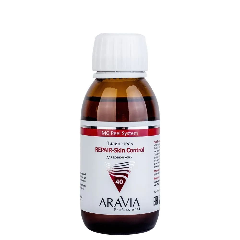 Aravia Пилинг-гель REPAIR-Skin Control 40%, для возрастной кожи, 100 мл.
