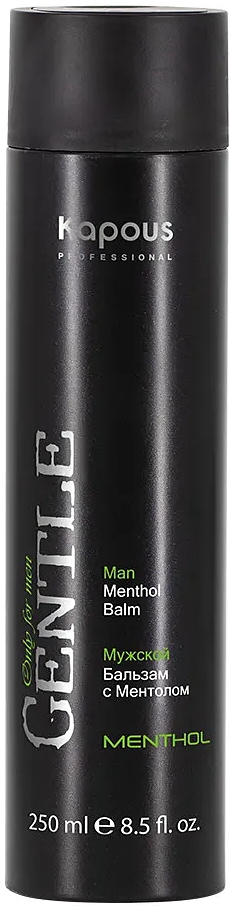 Kapous Мужской бальзам с Ментолом серии "Gentlemen" 250 мл