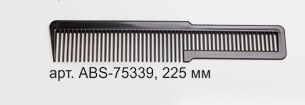 Stavver Гребень для расчесывания волос и для стрижки под машинку 225 мм