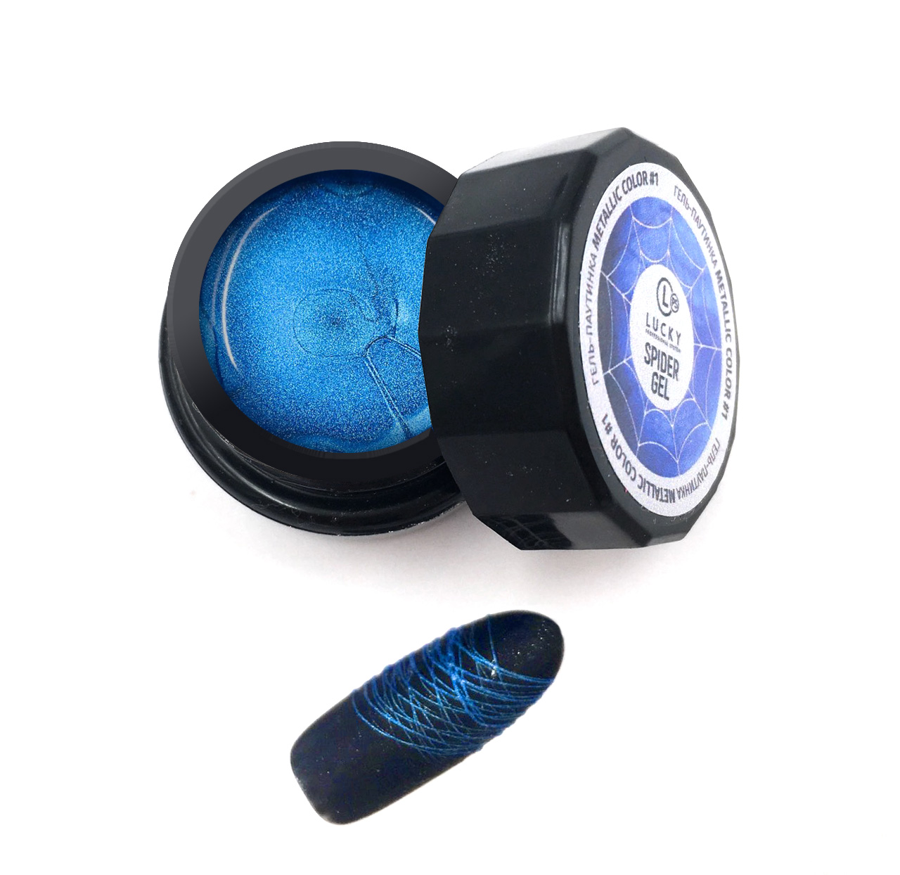 Lucky Гель-паутинка Металлик №1 цв. синий 8мл