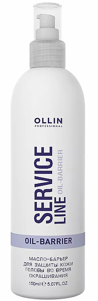 OLLIN SERVICE LINE Масло-барьер для защиты кожи головы во время окрашивания 150мл